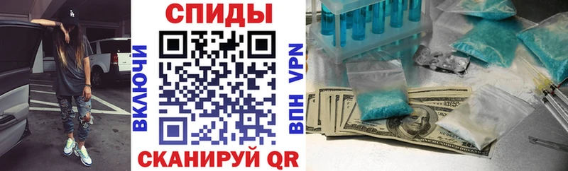 АМФ 98% Ленинск-Кузнецкий