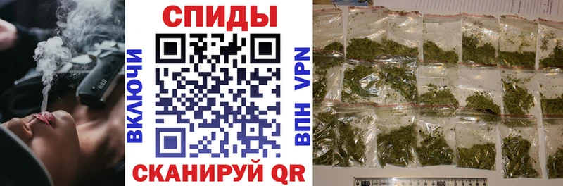 как найти закладки  Ленинск-Кузнецкий  БУТИРАТ оксана 