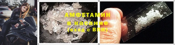 дживик Алексеевка