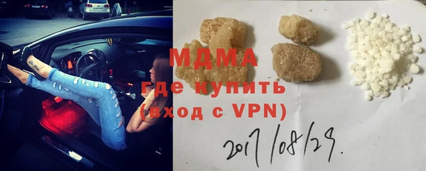не бодяженный Алексин