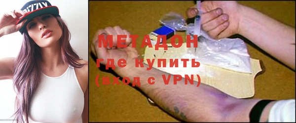 не бодяженный Алексин