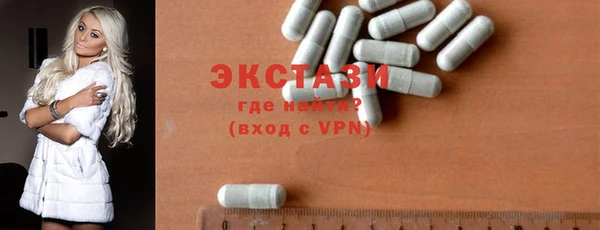 не бодяженный Алексин