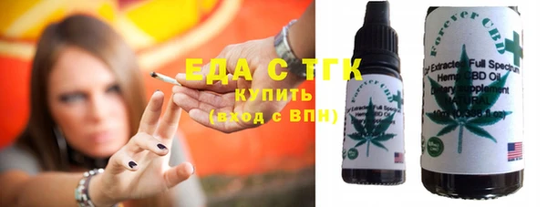 не бодяженный Алексин