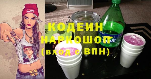 не бодяженный Алексин