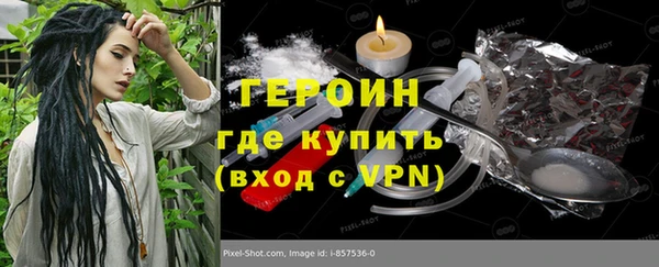 дживик Алексеевка