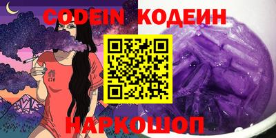 а пвп мука Заводоуковск