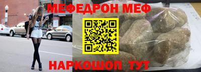 а пвп мука Заводоуковск