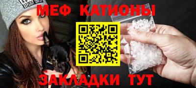 а пвп мука Заводоуковск