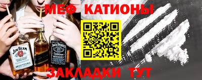 метадон Заволжье