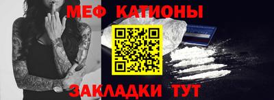 а пвп мука Заводоуковск