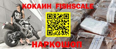 а пвп мука Заводоуковск
