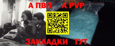 каннабис Жуковский