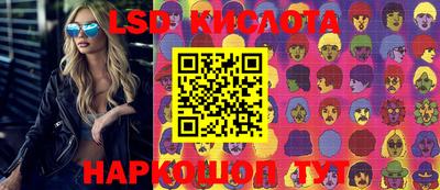 метадон Заволжье