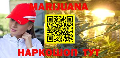 а пвп мука Заводоуковск
