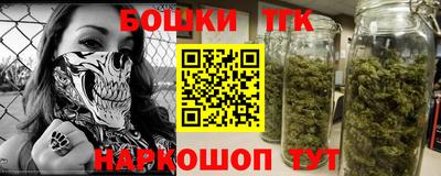 метадон Заволжье