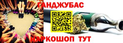 а пвп мука Заводоуковск