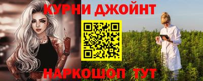 метадон Заволжье