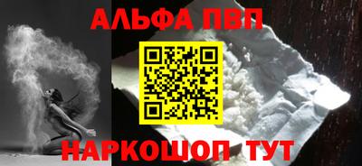 метадон Заволжье