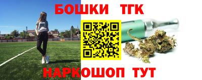 а пвп мука Заводоуковск