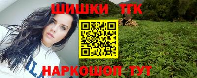 а пвп мука Заводоуковск