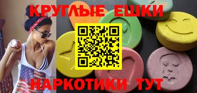 а пвп мука Заводоуковск