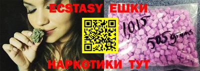 метадон Заволжье