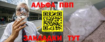 метадон Заволжье