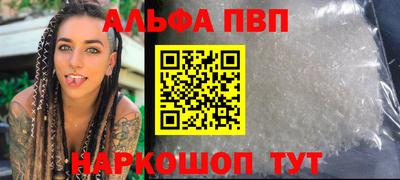 метадон Заволжье