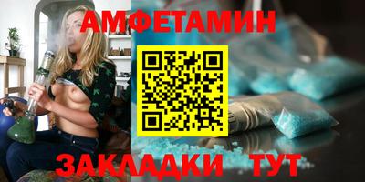 каннабис Жуковский