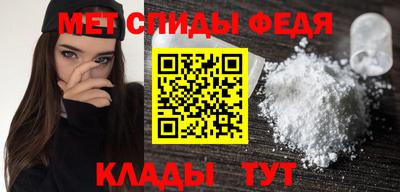 а пвп мука Заводоуковск