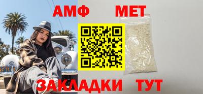 каннабис Жуковский