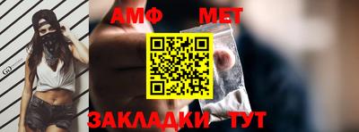 метадон Заволжье