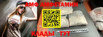 каннабис Жуковский