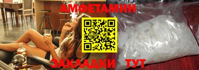 а пвп мука Заводоуковск