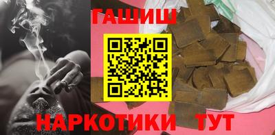метадон Заволжье