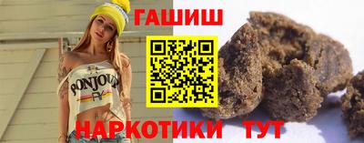а пвп мука Заводоуковск