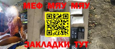 метадон Заволжье