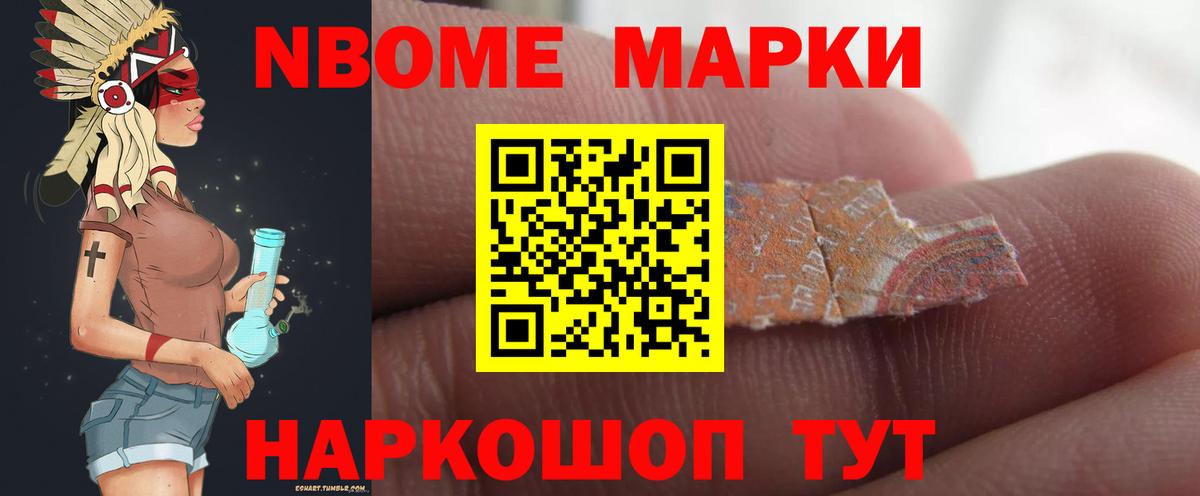 Лсд 25 экстази ecstasy  Лсд 25 экстази кислота  Вход с VPN  Ленинск-Кузнецкий 