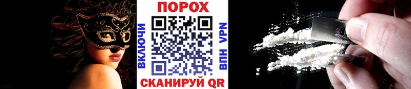Первитин кристалл  блэк спрут ONION  Ленинск-Кузнецкий 